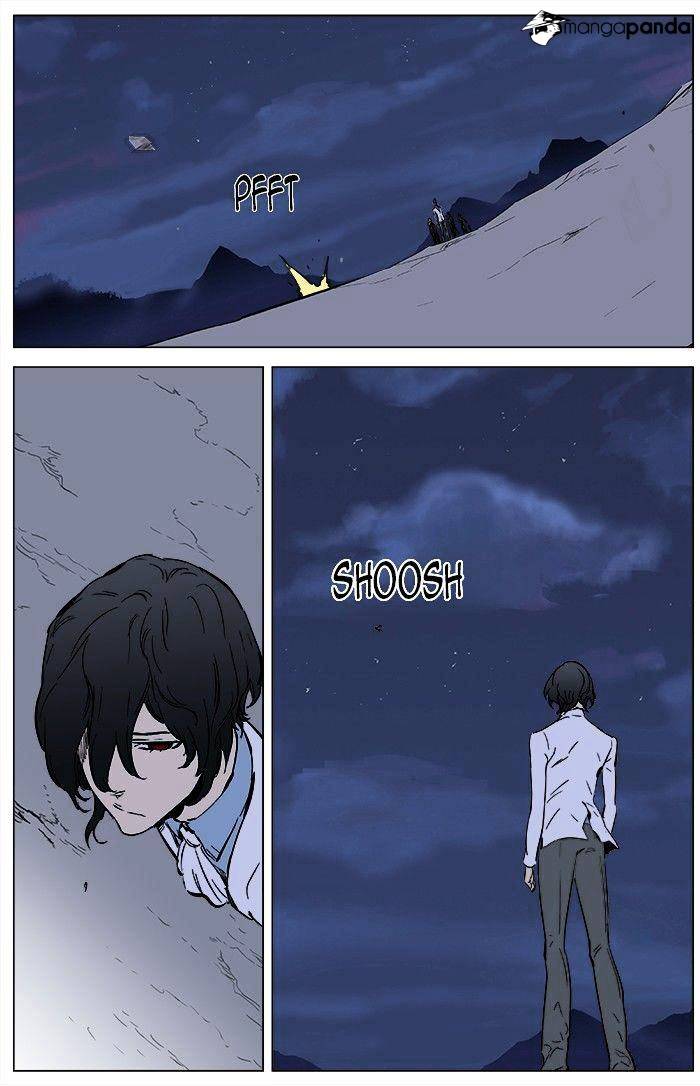 Noblesse chapter 359 - page 22