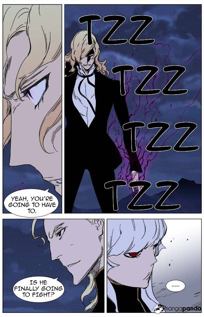 Noblesse chapter 359 - page 9