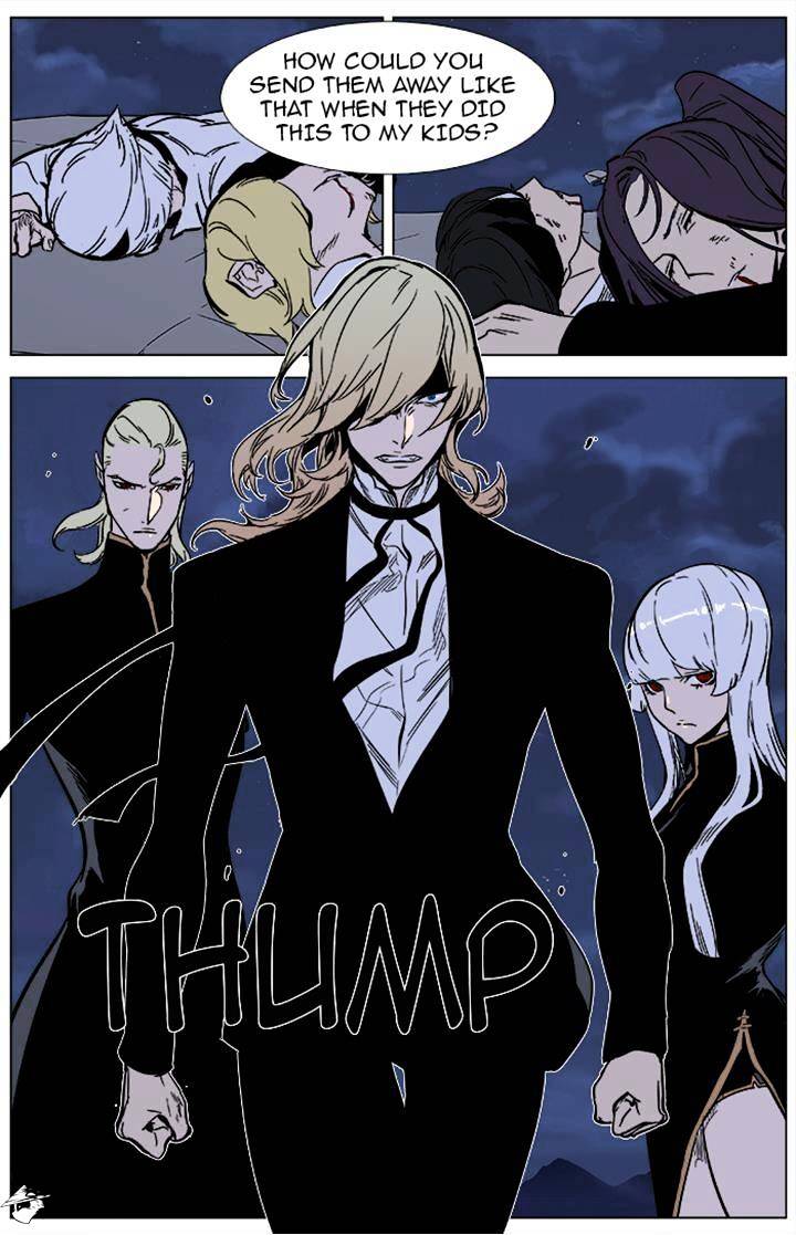 Noblesse - Manhwa chapter 358 - page 19