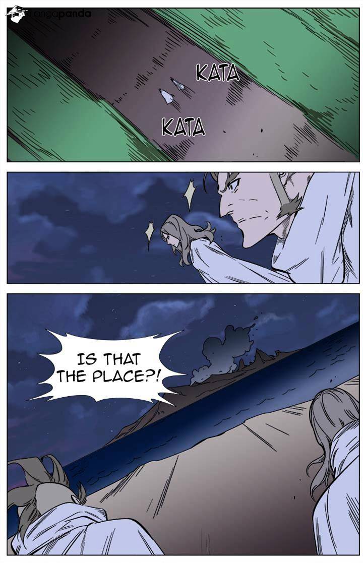 Noblesse - Manhwa chapter 358 - page 2