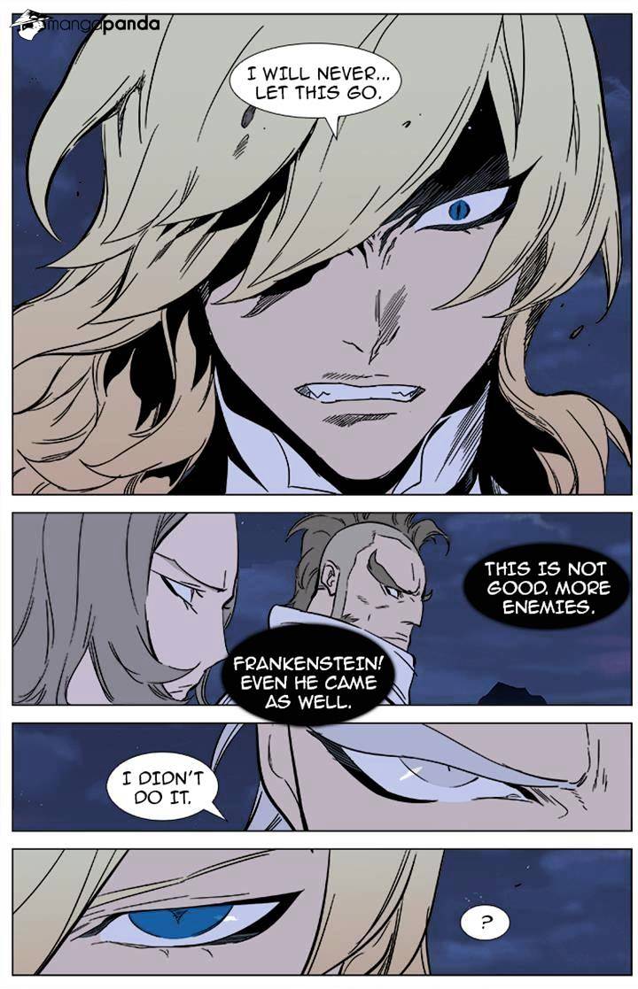 Noblesse chapter 358 - page 20