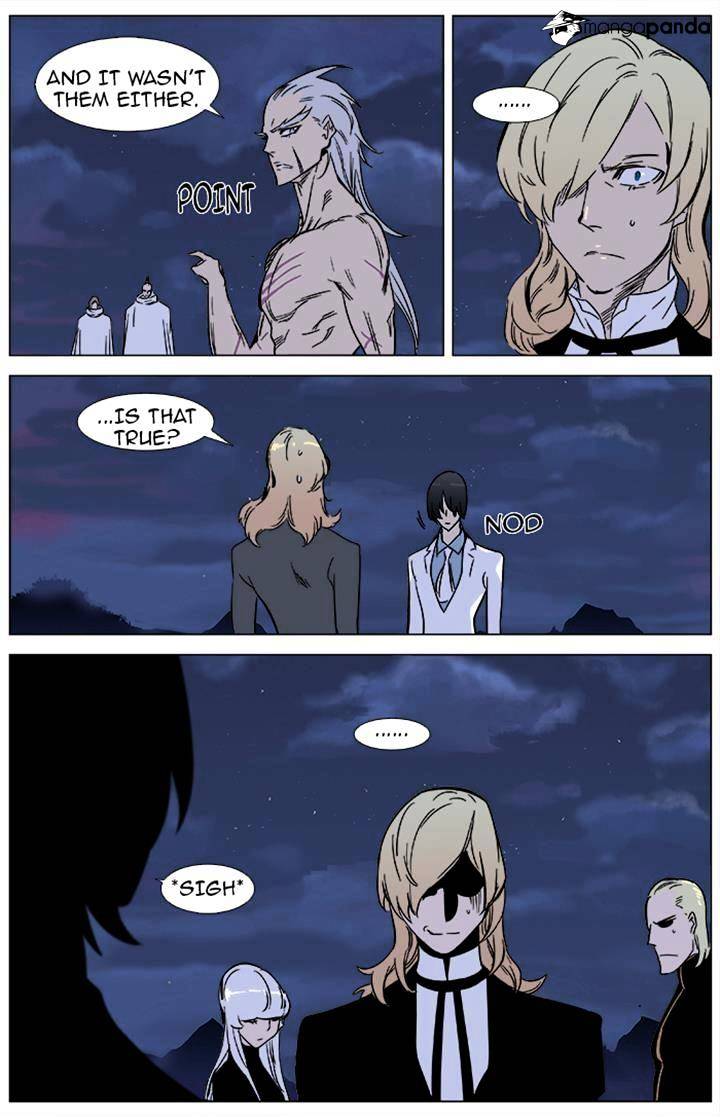 Noblesse chapter 358 - page 21