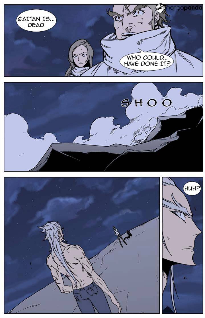 Noblesse - Manhwa chapter 358 - page 6