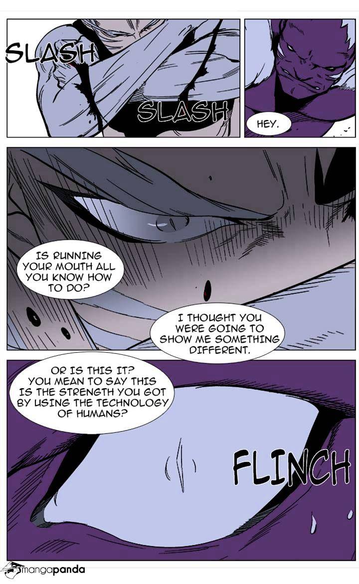 Noblesse - Manhwa chapter 357 - page 10