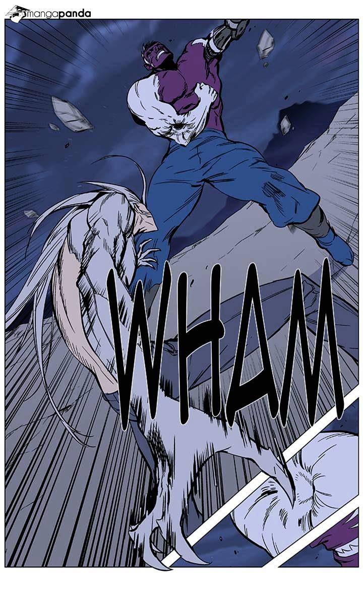 Noblesse - Manhwa chapter 357 - page 11