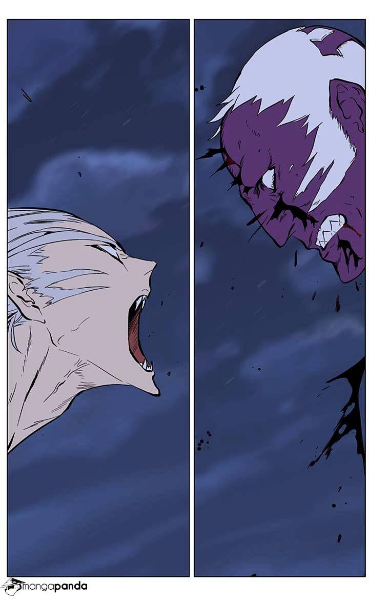 Noblesse chapter 357 - page 17