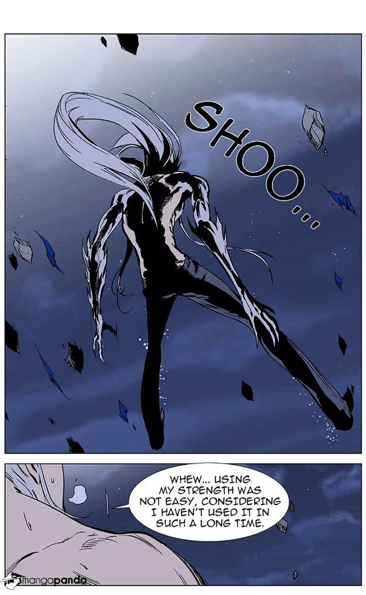 Noblesse - Manhwa chapter 357 - page 20