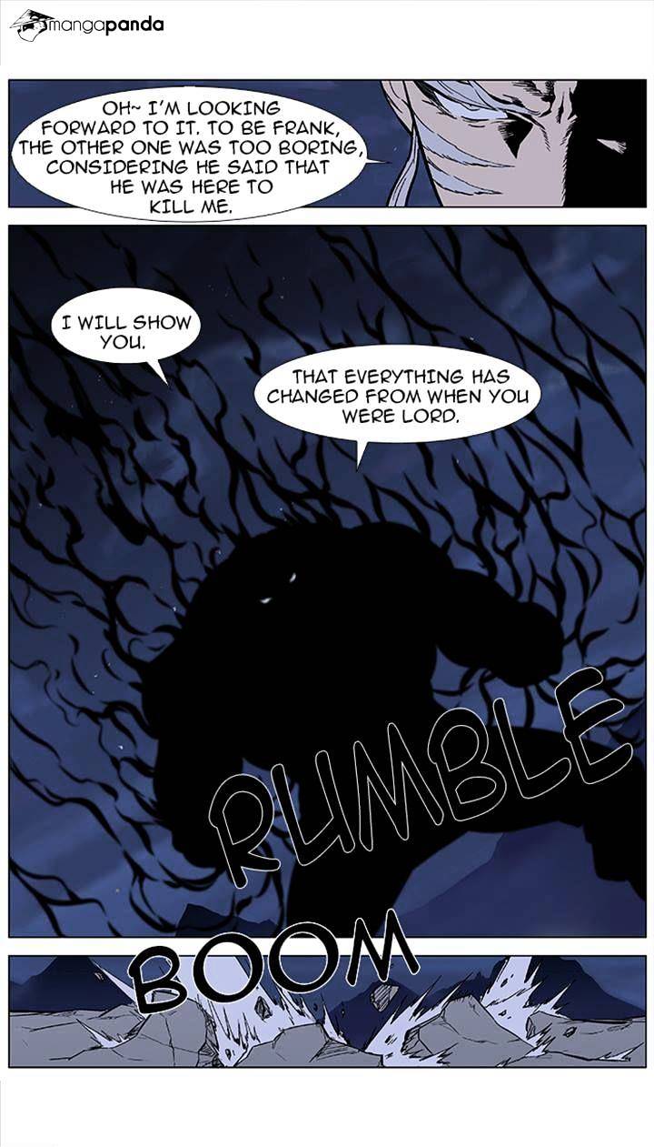 Noblesse chapter 357 - page 3