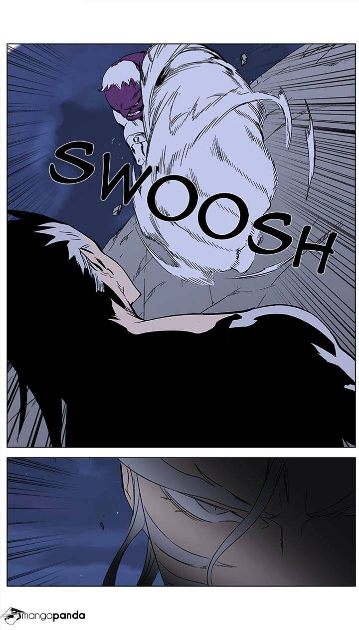 Noblesse chapter 357 - page 4