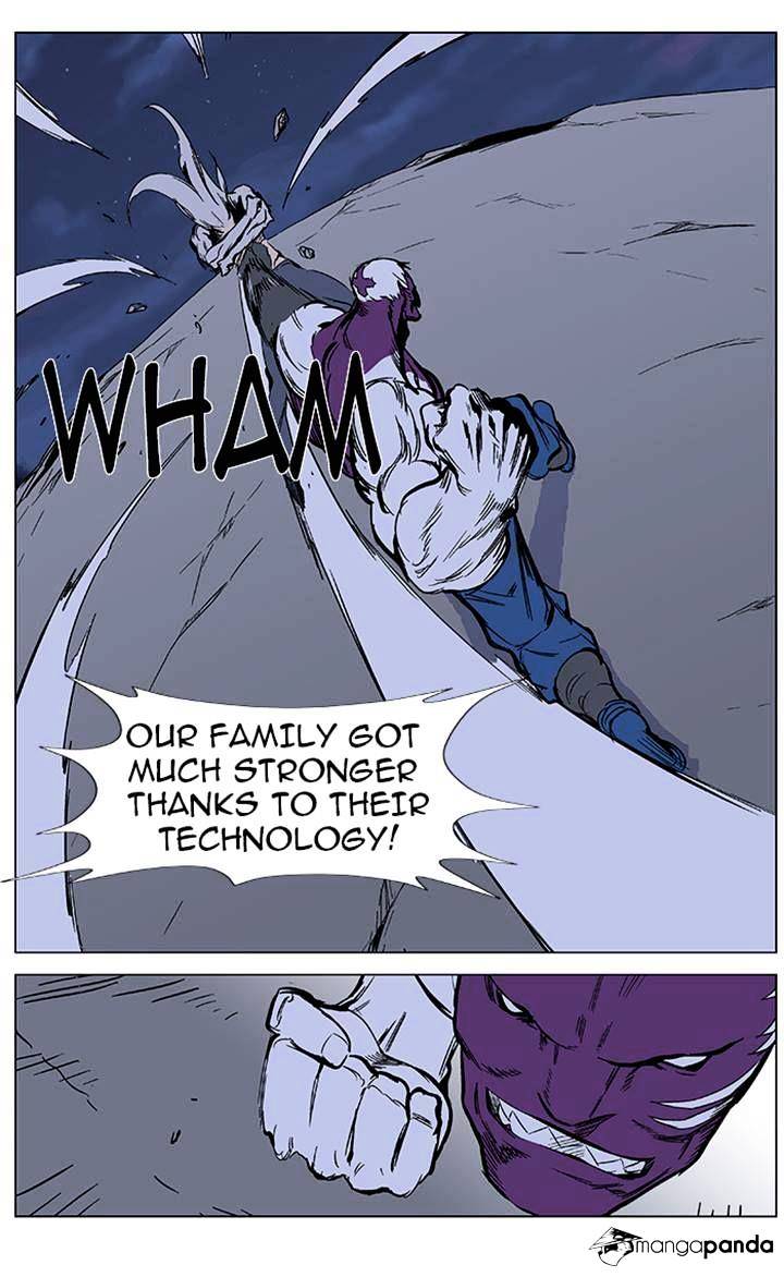 Noblesse chapter 357 - page 8