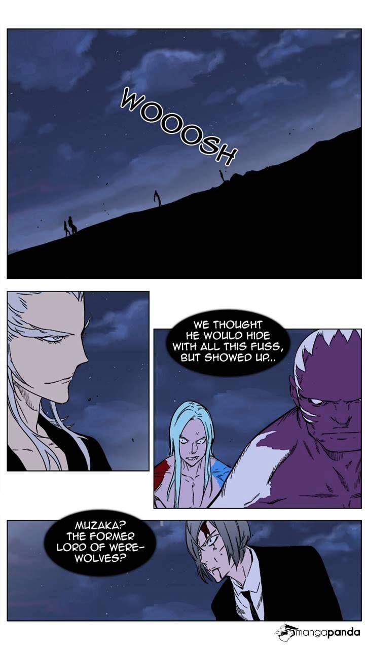 Noblesse chapter 356 - page 1