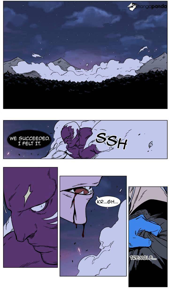 Noblesse - Manhwa chapter 356 - page 19