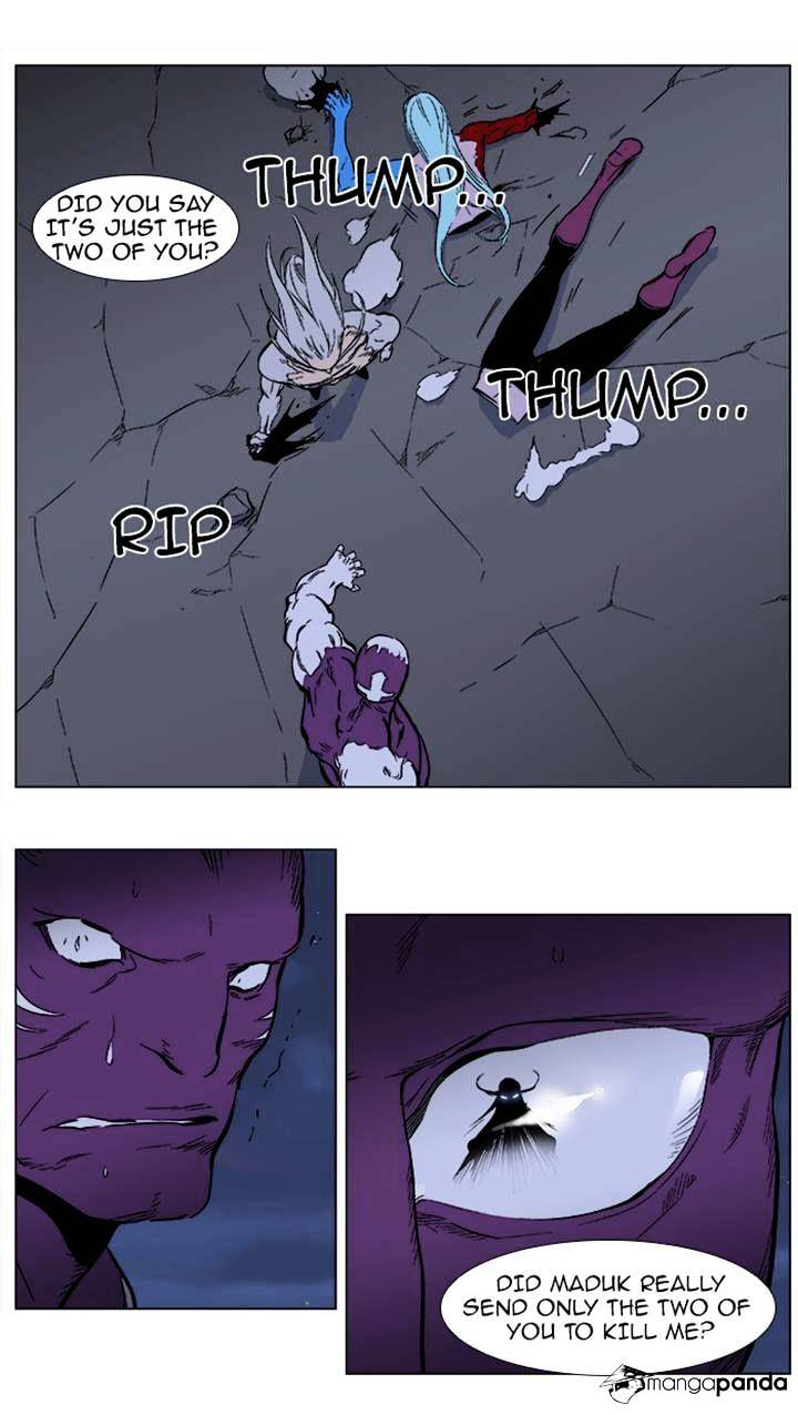 Noblesse chapter 356 - page 21