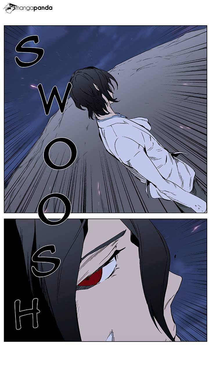 Noblesse - Manhwa chapter 355 - page 18