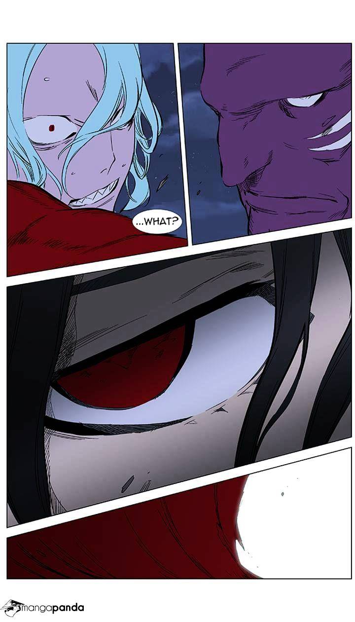 Noblesse chapter 355 - page 20