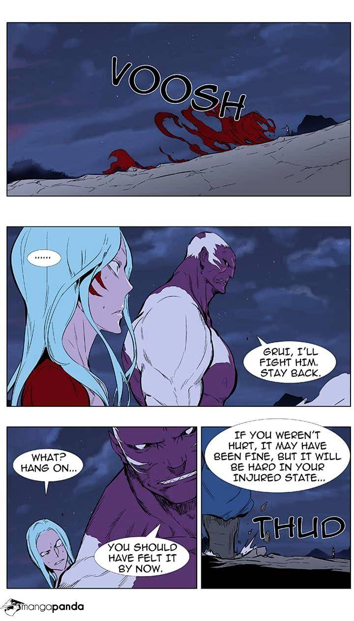 Noblesse chapter 355 - page 22