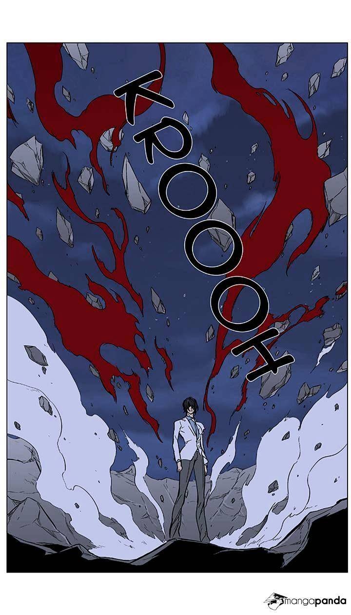 Noblesse chapter 355 - page 26