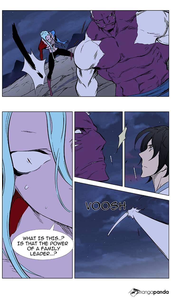 Noblesse chapter 355 - page 27