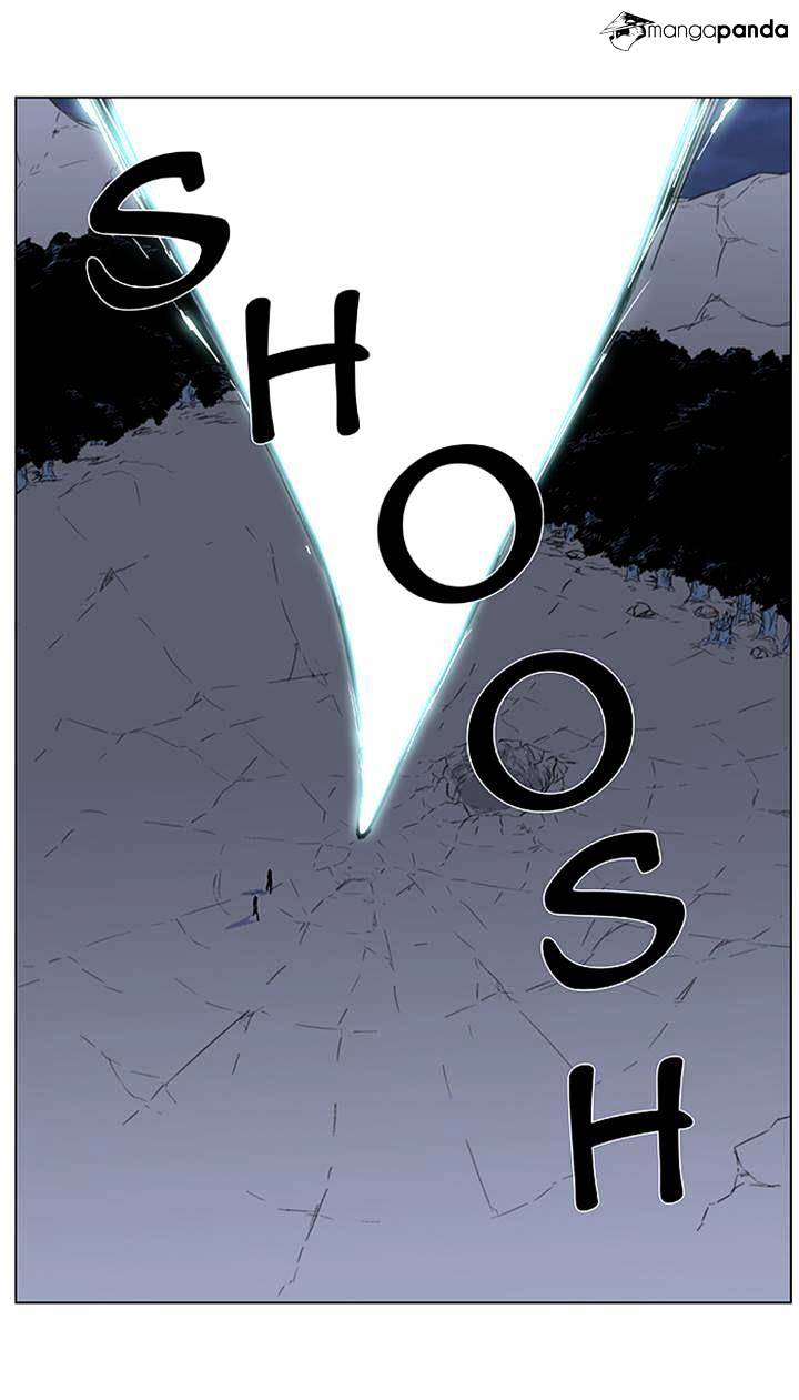 Noblesse chapter 355 - page 28