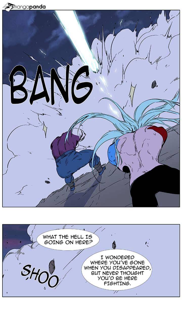 Noblesse - Manhwa chapter 355 - page 29