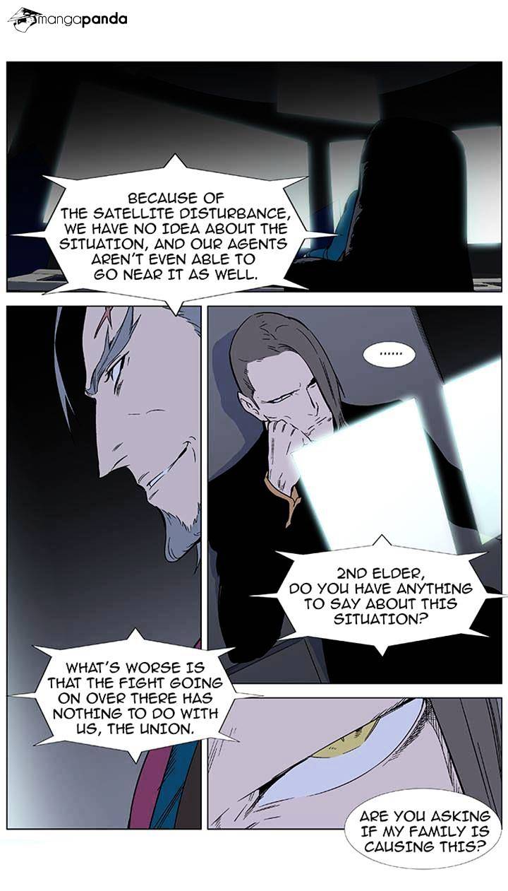 Noblesse - Manhwa chapter 355 - page 3