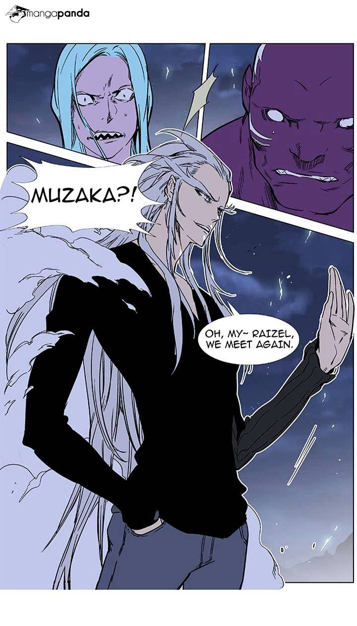 Noblesse chapter 355 - page 30