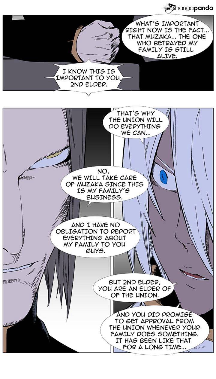 Noblesse - Manhwa chapter 355 - page 5