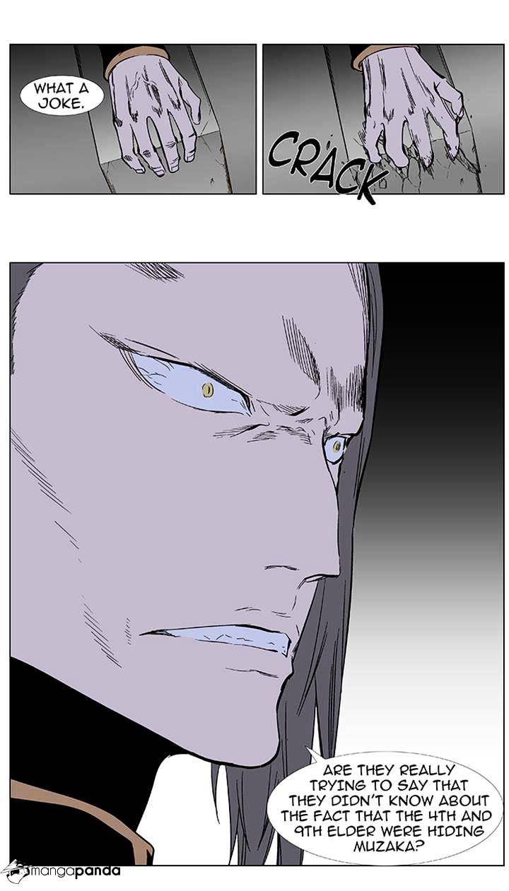 Noblesse chapter 355 - page 8