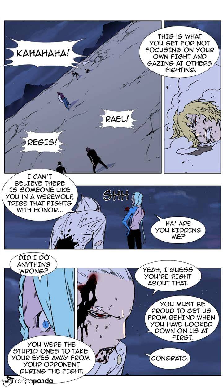 Noblesse chapter 354 - page 1