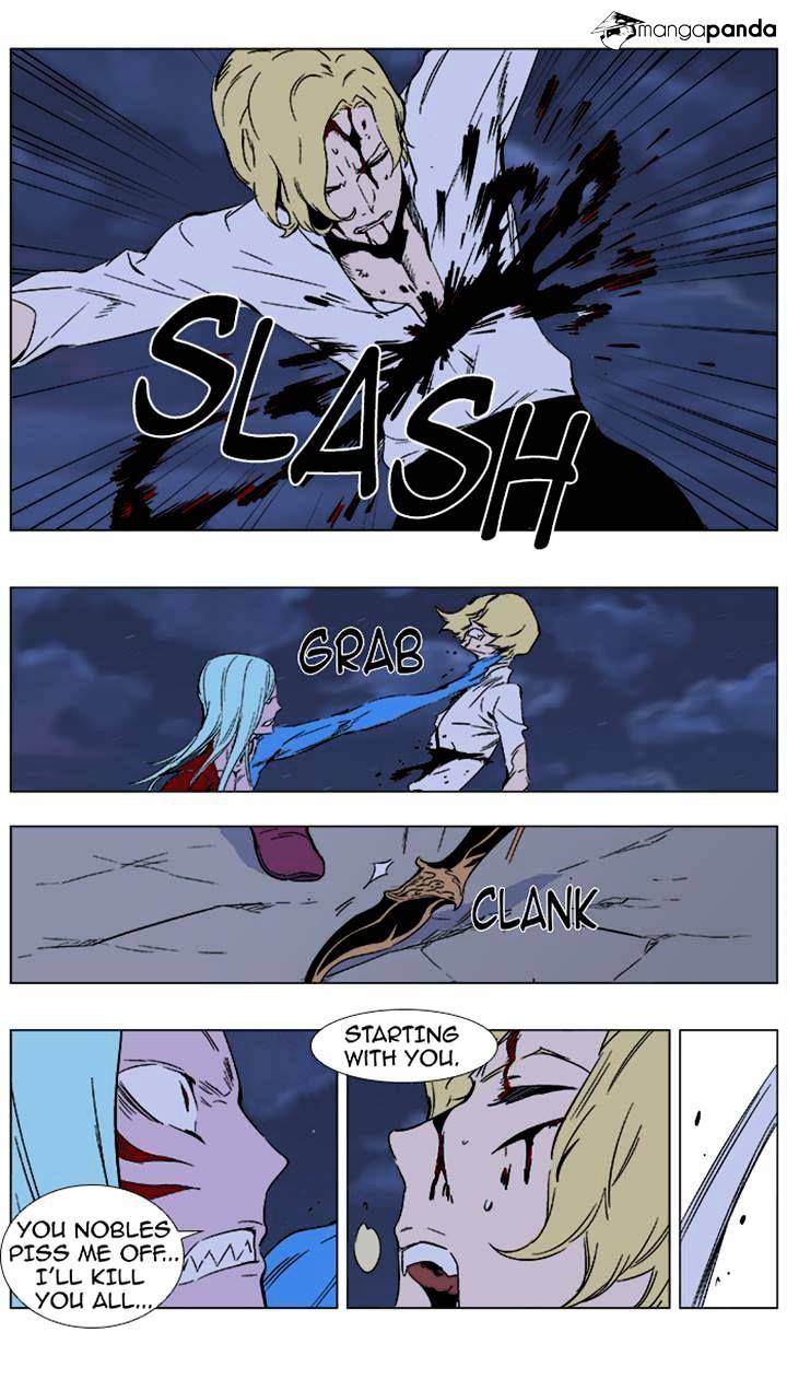 Noblesse chapter 354 - page 14