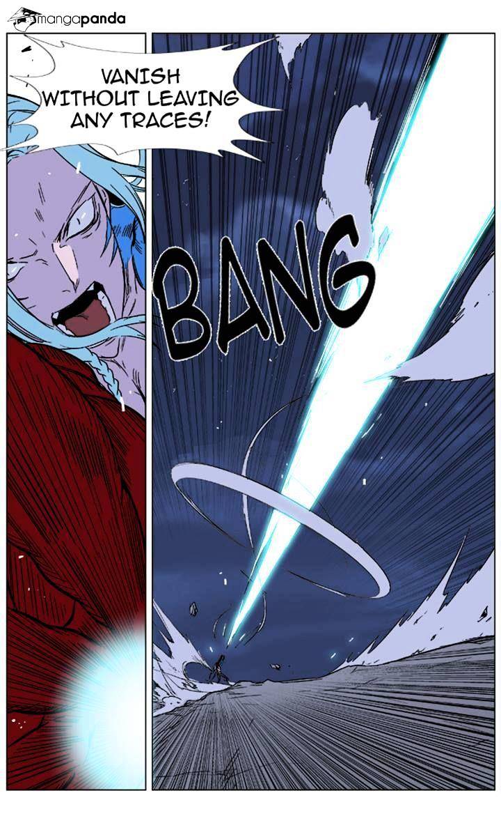 Noblesse - Manhwa chapter 354 - page 16