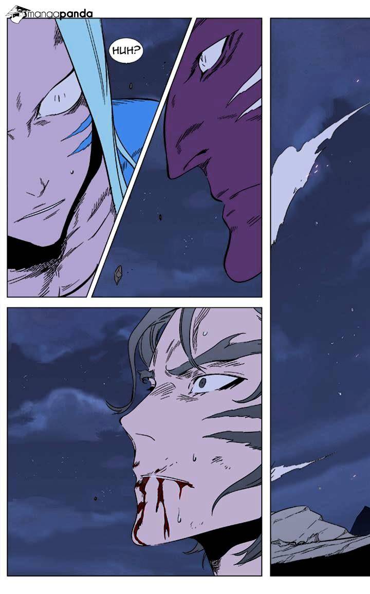 Noblesse chapter 354 - page 19