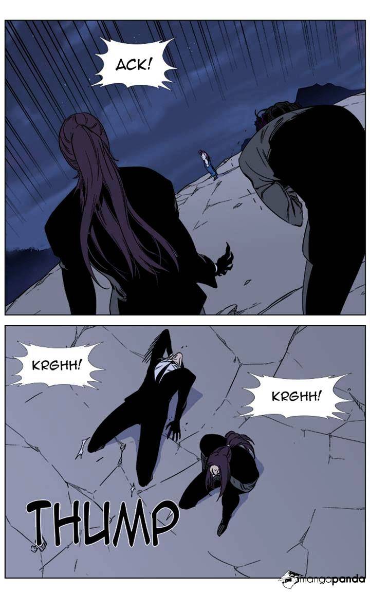 Noblesse chapter 354 - page 6