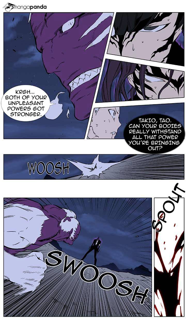 Noblesse - Manhwa chapter 353 - page 1