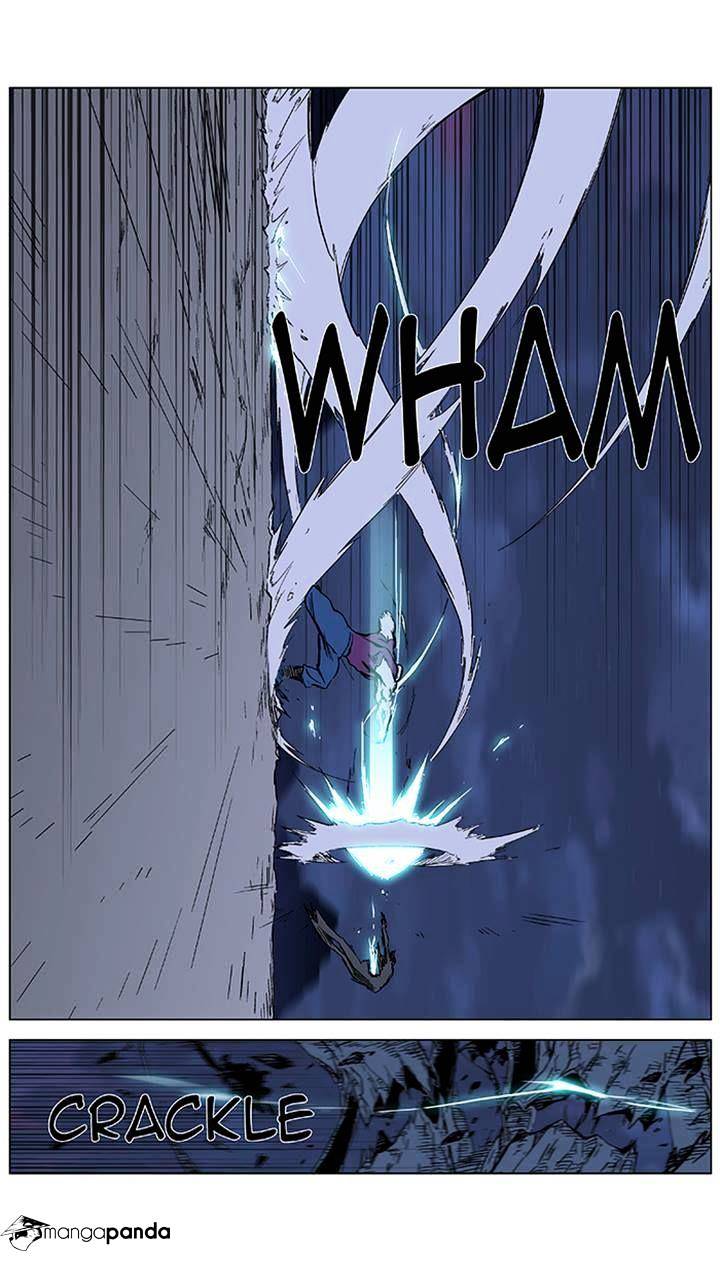 Noblesse - Manhwa chapter 353 - page 14