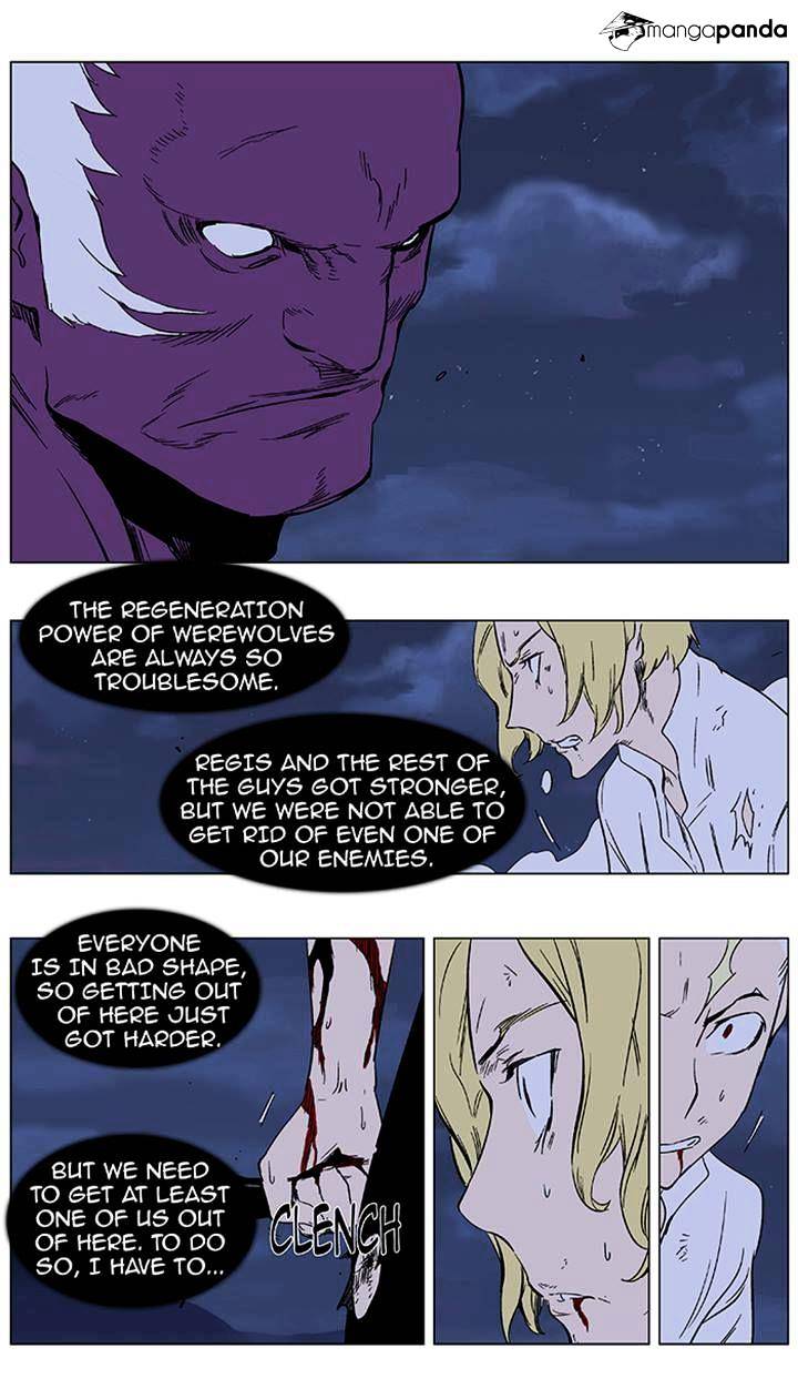 Noblesse chapter 353 - page 18