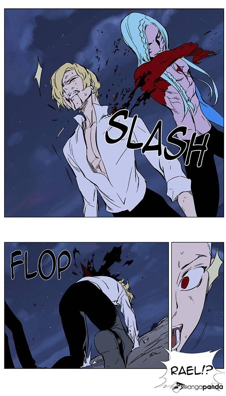 Noblesse chapter 353 - page 19