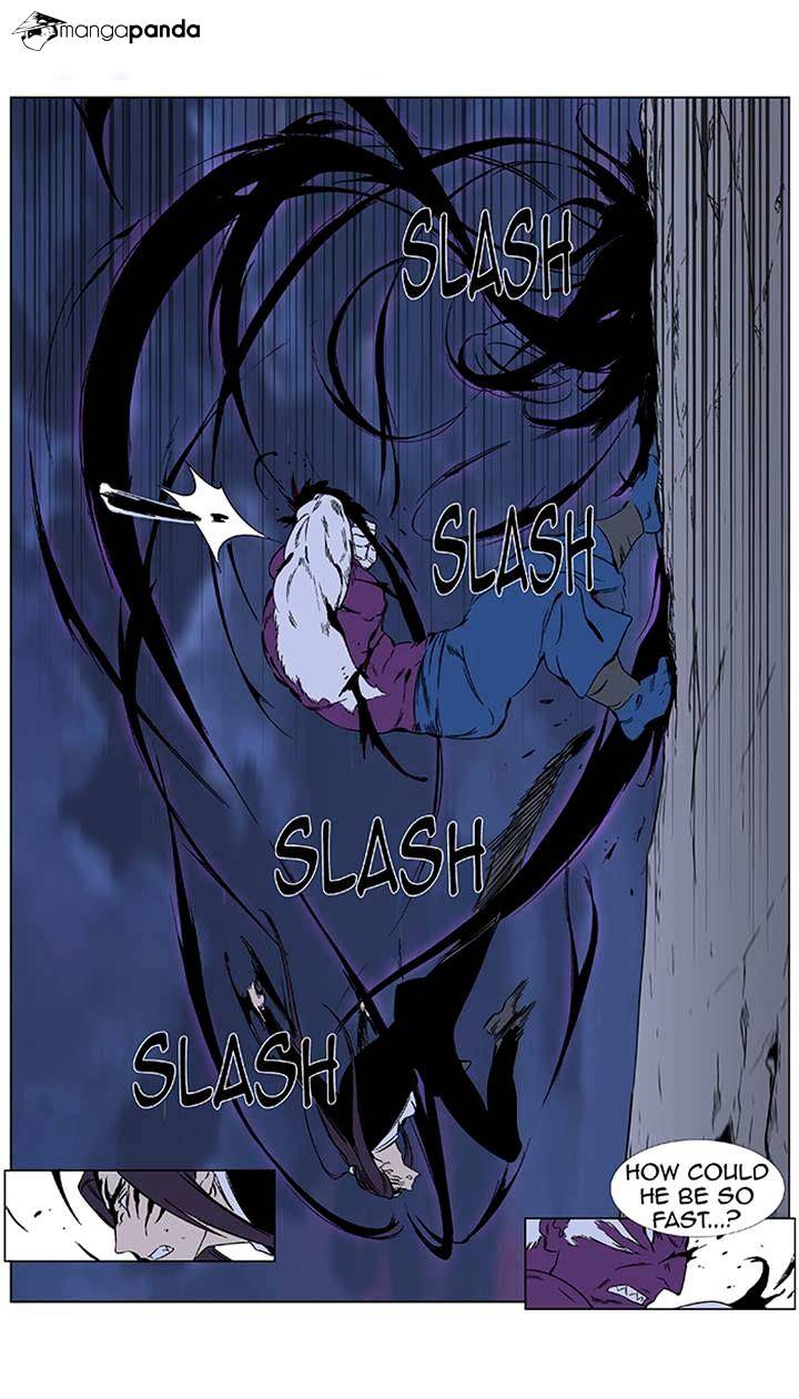 Noblesse - Manhwa chapter 353 - page 2