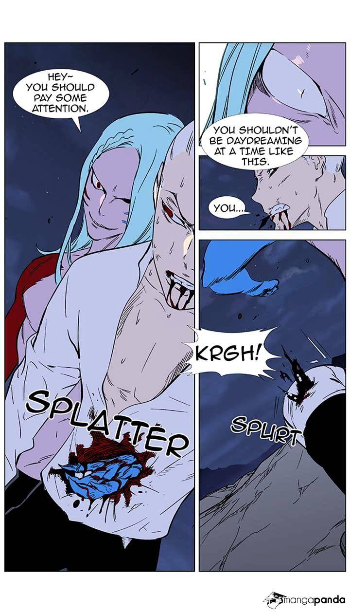 Noblesse chapter 353 - page 20