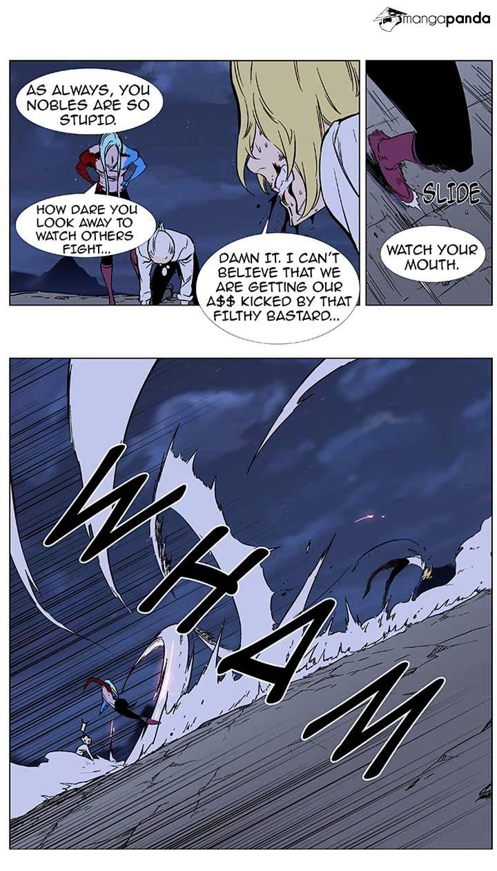 Noblesse - Manhwa chapter 353 - page 21