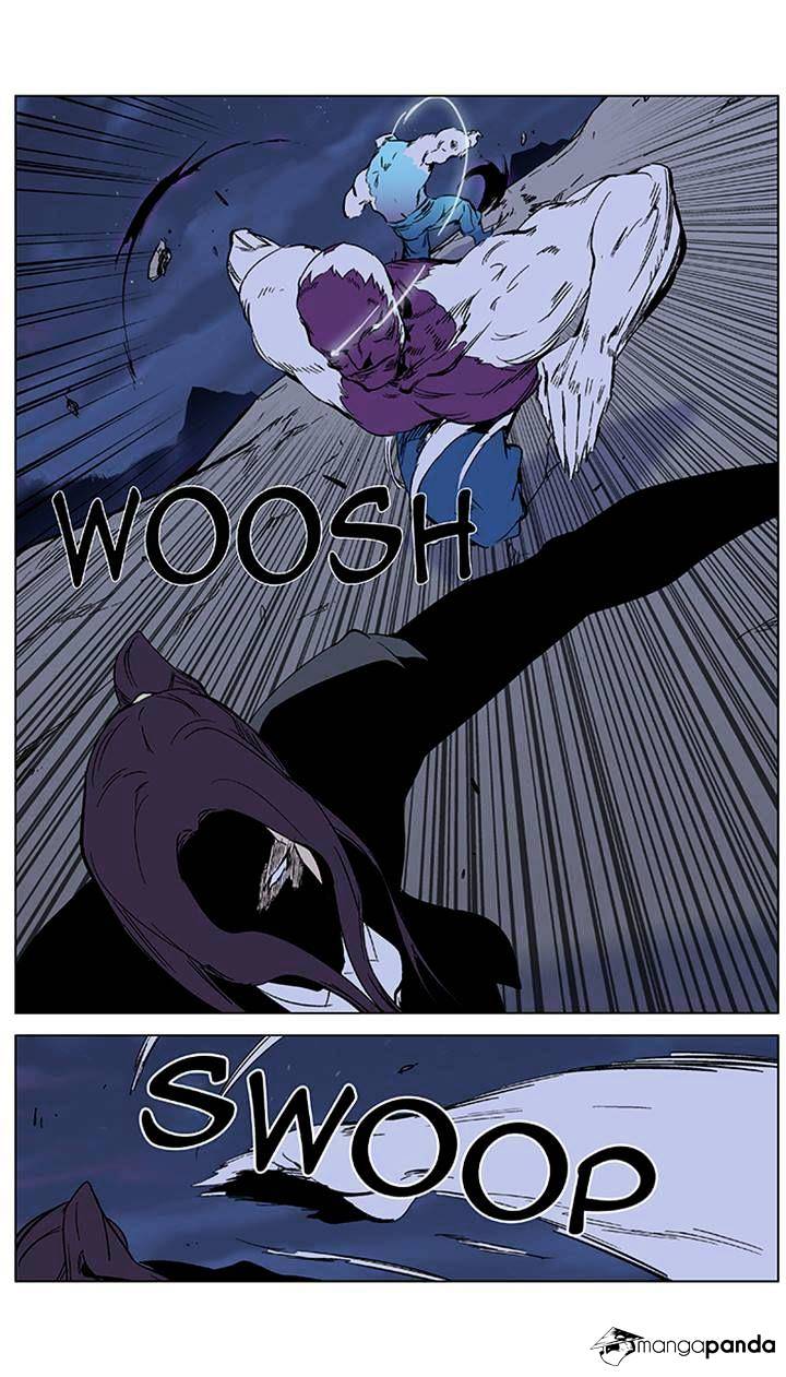 Noblesse - Manhwa chapter 353 - page 3