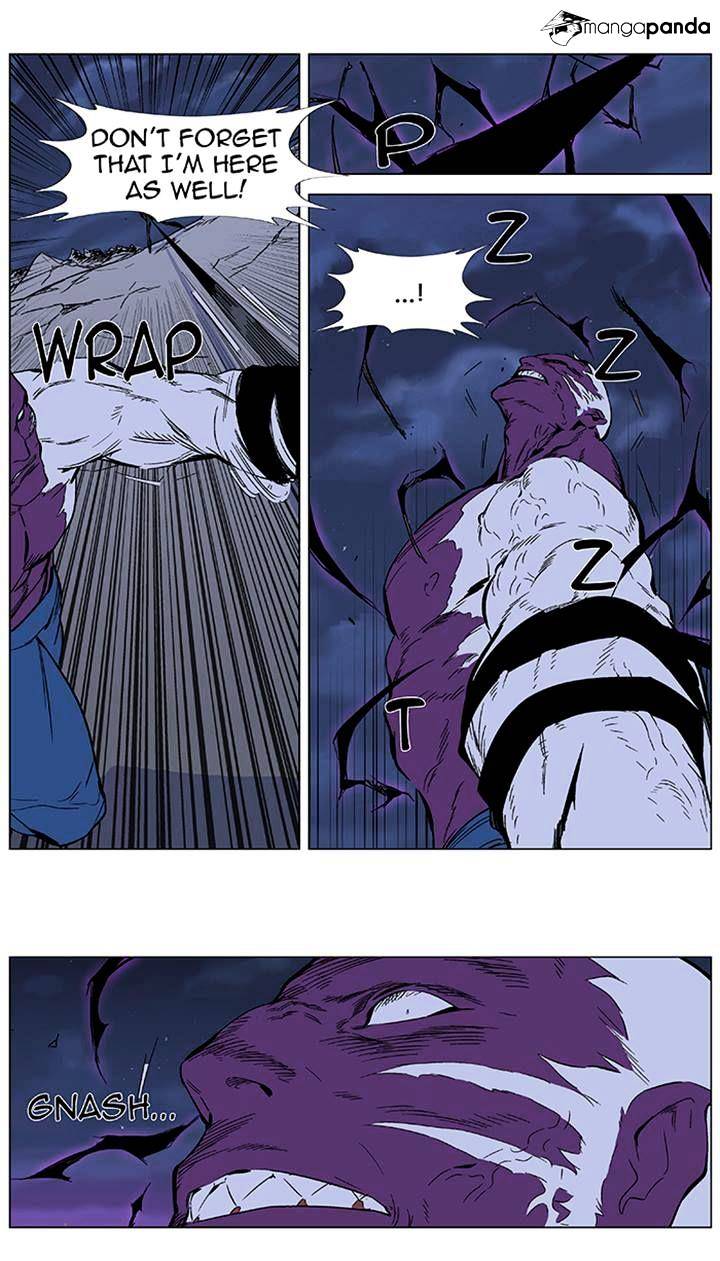 Noblesse chapter 353 - page 4