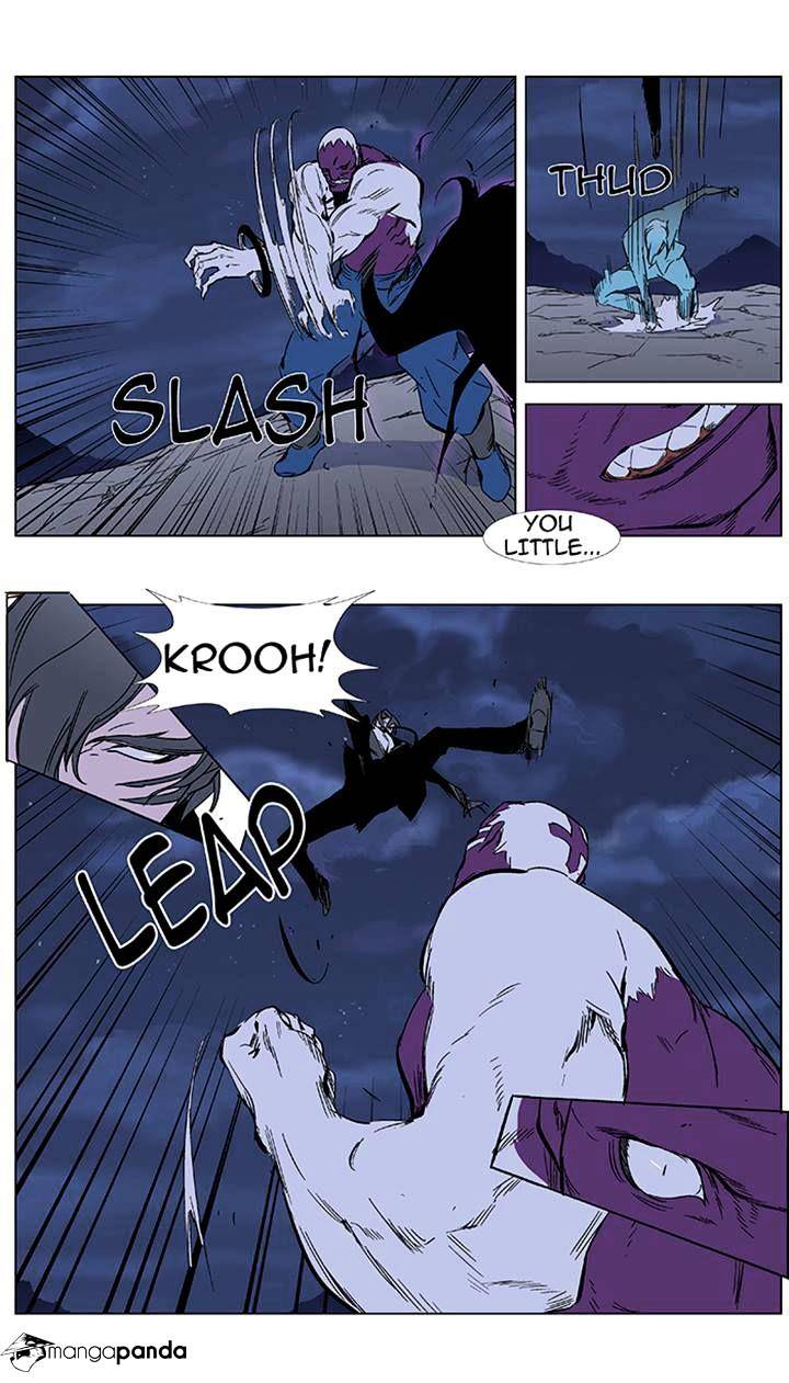 Noblesse chapter 353 - page 5