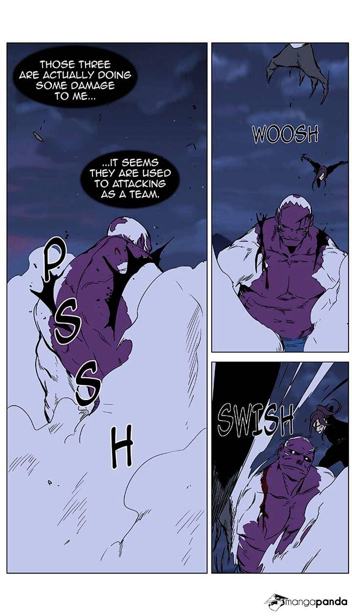 Noblesse chapter 353 - page 9