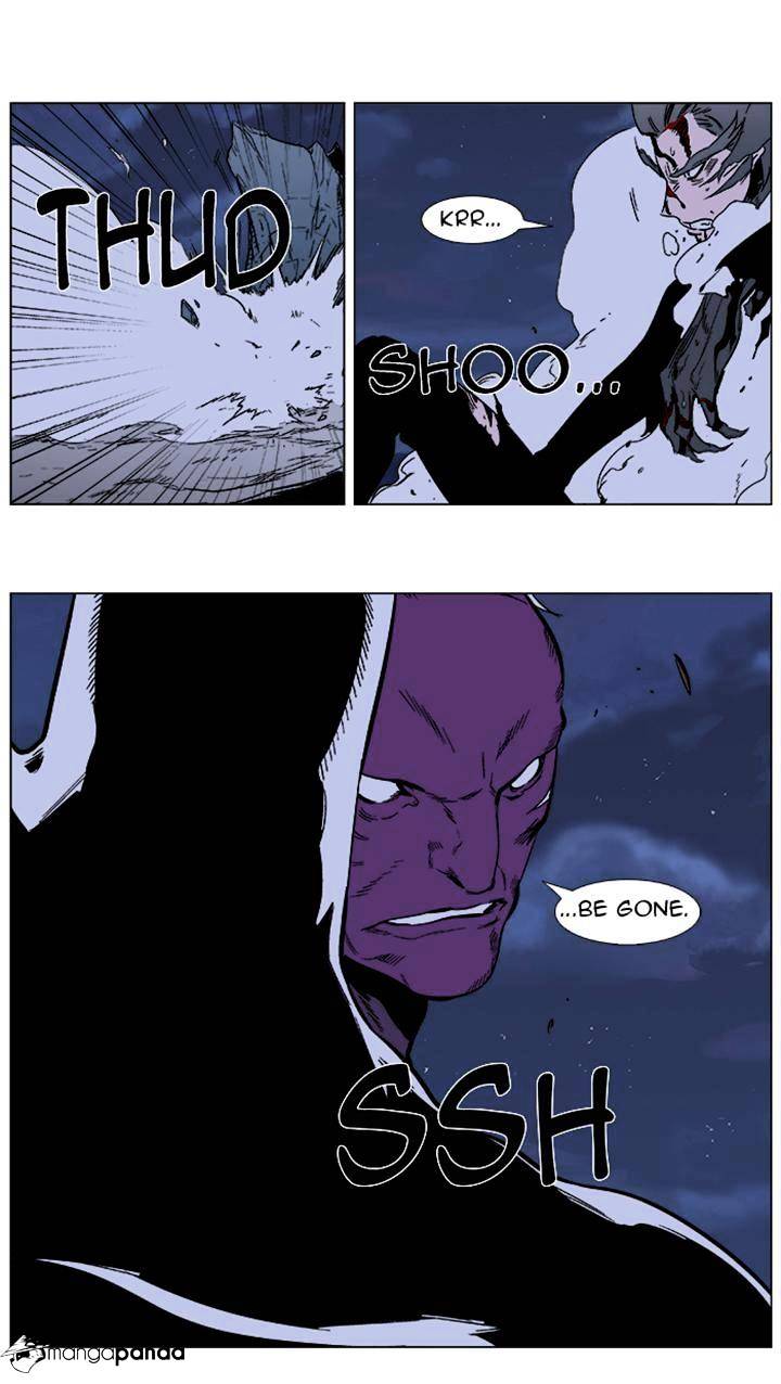 Noblesse chapter 352 - page 11