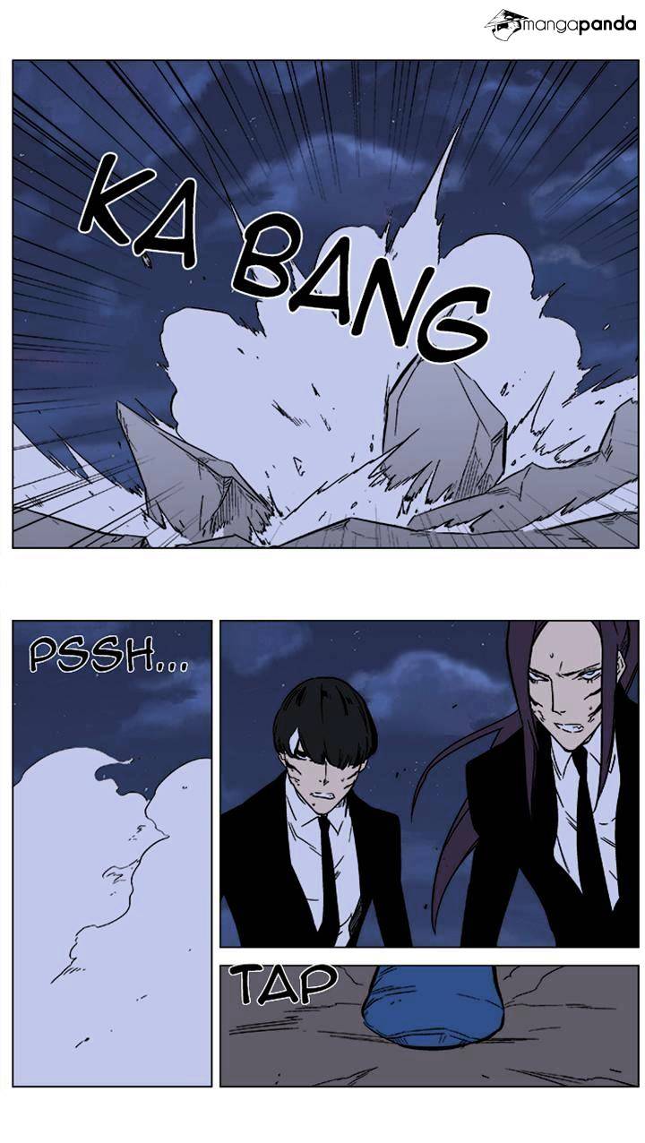 Noblesse - Manhwa chapter 352 - page 16