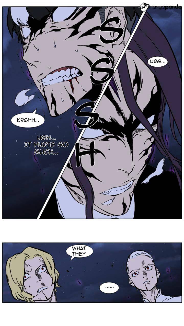 Noblesse - Manhwa chapter 352 - page 19