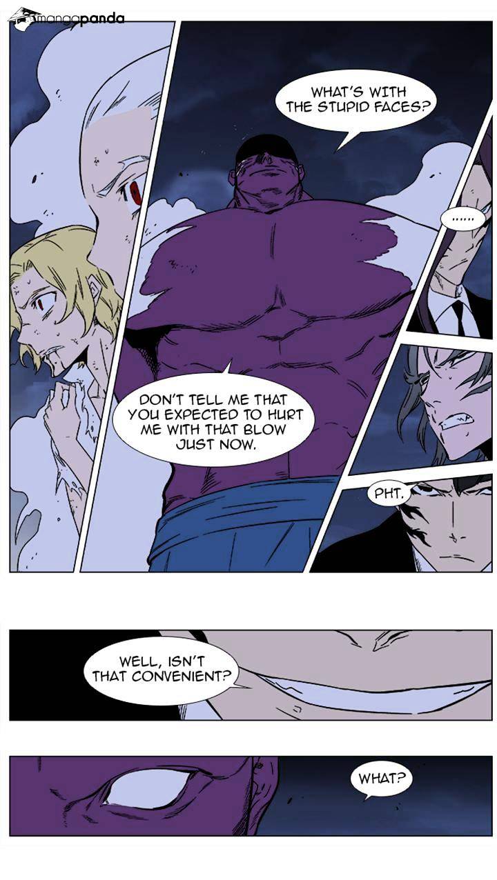 Noblesse - Manhwa chapter 352 - page 2