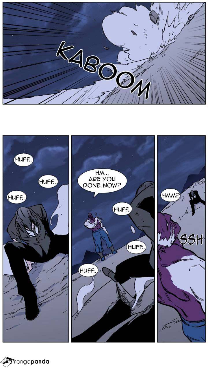 Noblesse chapter 352 - page 21