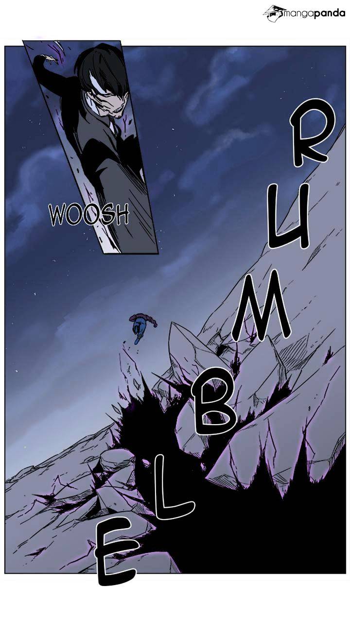 Noblesse chapter 352 - page 23